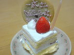 20110607225637.jpg